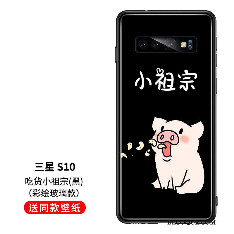 Futerał Samsung Galaxy S10 Miękki Zakochani Mały, Etui Samsung Galaxy S10 Torby Na Telefon Szkło